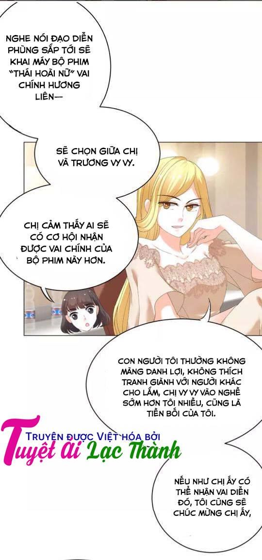 Phản Công Thành Siêu Sao Chapter 28 - Trang 2