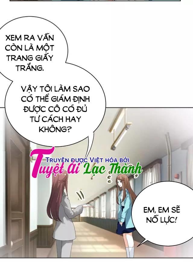 Phản Công Thành Siêu Sao Chapter 26 - Trang 2