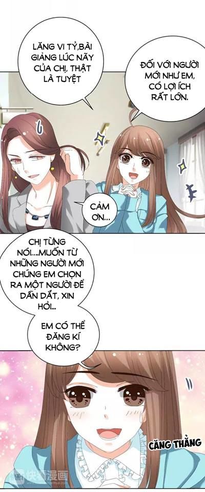 Phản Công Thành Siêu Sao Chapter 26 - Trang 2