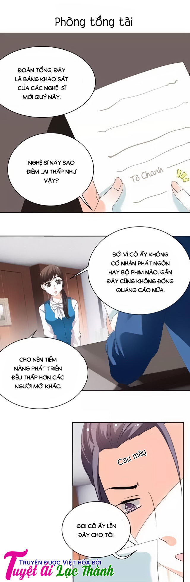 Phản Công Thành Siêu Sao Chapter 25 - Trang 2