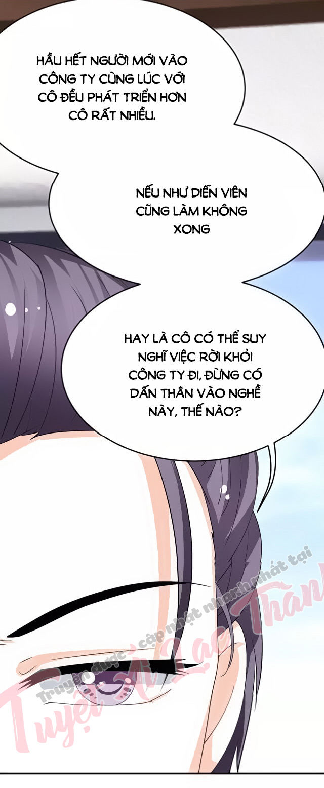 Phản Công Thành Siêu Sao Chapter 25 - Trang 2