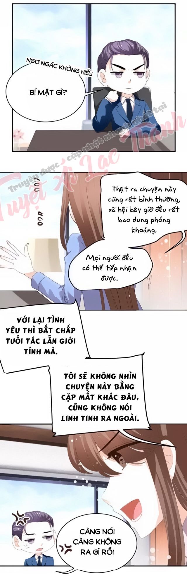 Phản Công Thành Siêu Sao Chapter 25 - Trang 2