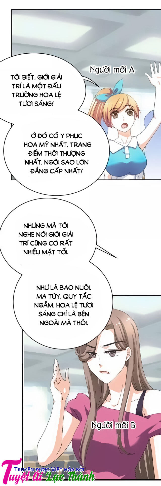 Phản Công Thành Siêu Sao Chapter 25 - Trang 2