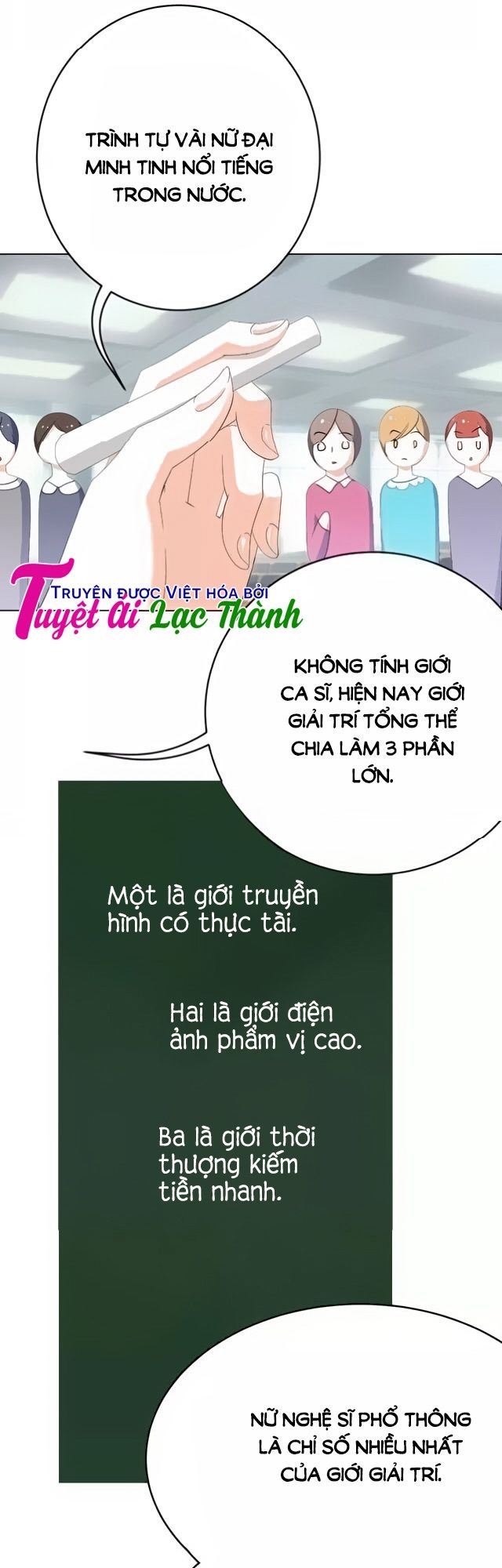 Phản Công Thành Siêu Sao Chapter 25 - Trang 2