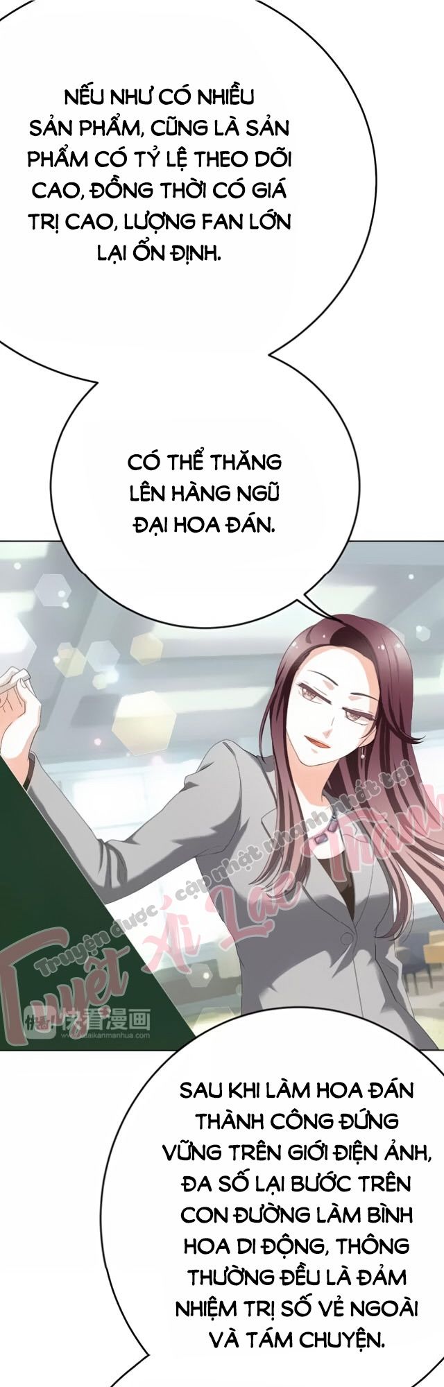 Phản Công Thành Siêu Sao Chapter 25 - Trang 2