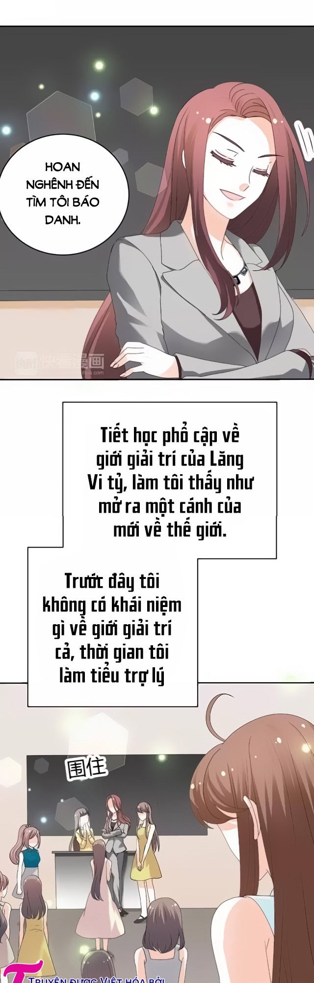 Phản Công Thành Siêu Sao Chapter 25 - Trang 2