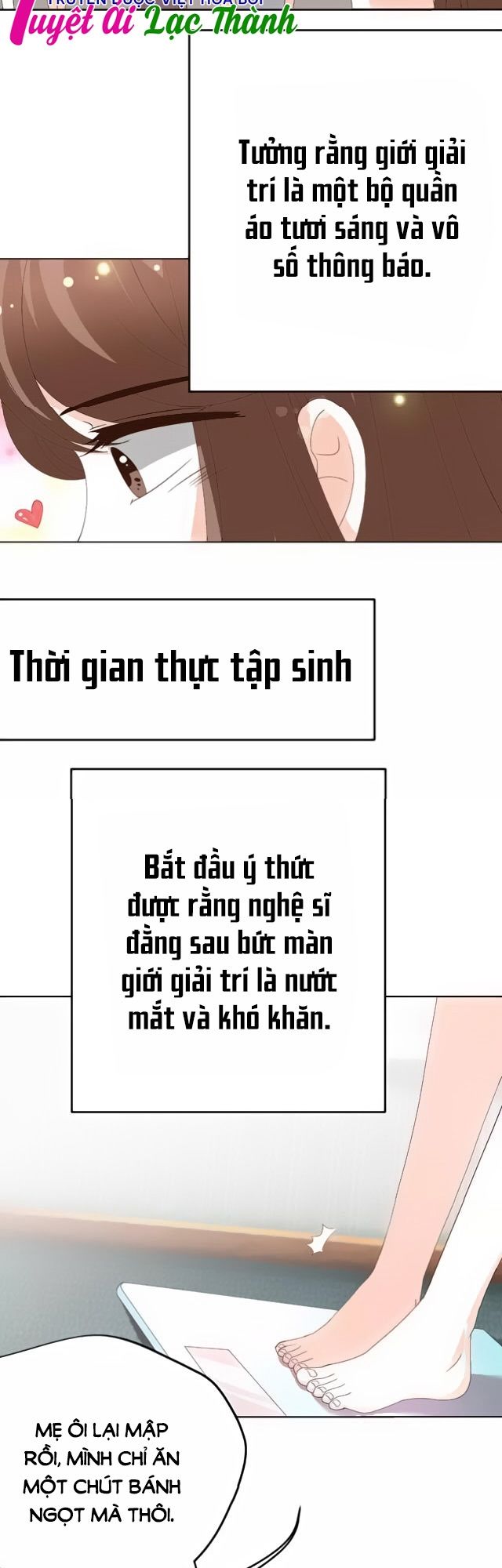 Phản Công Thành Siêu Sao Chapter 25 - Trang 2