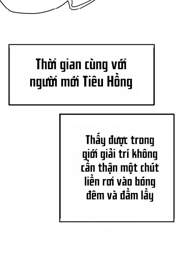 Phản Công Thành Siêu Sao Chapter 25 - Trang 2