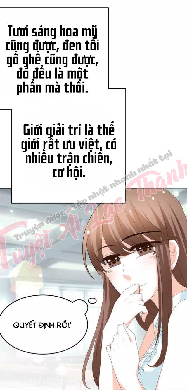 Phản Công Thành Siêu Sao Chapter 25 - Trang 2