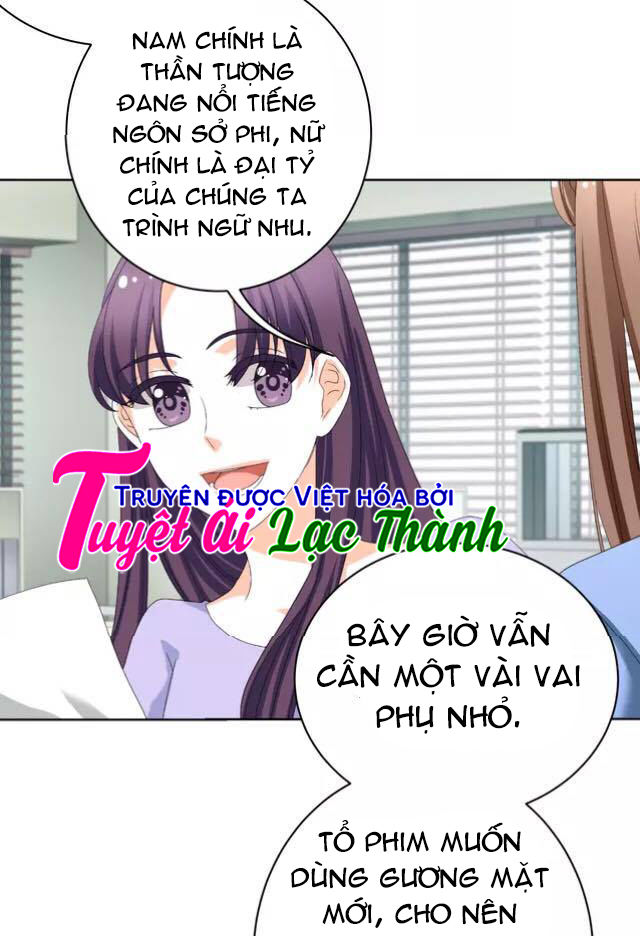 Phản Công Thành Siêu Sao Chapter 24 - Trang 2