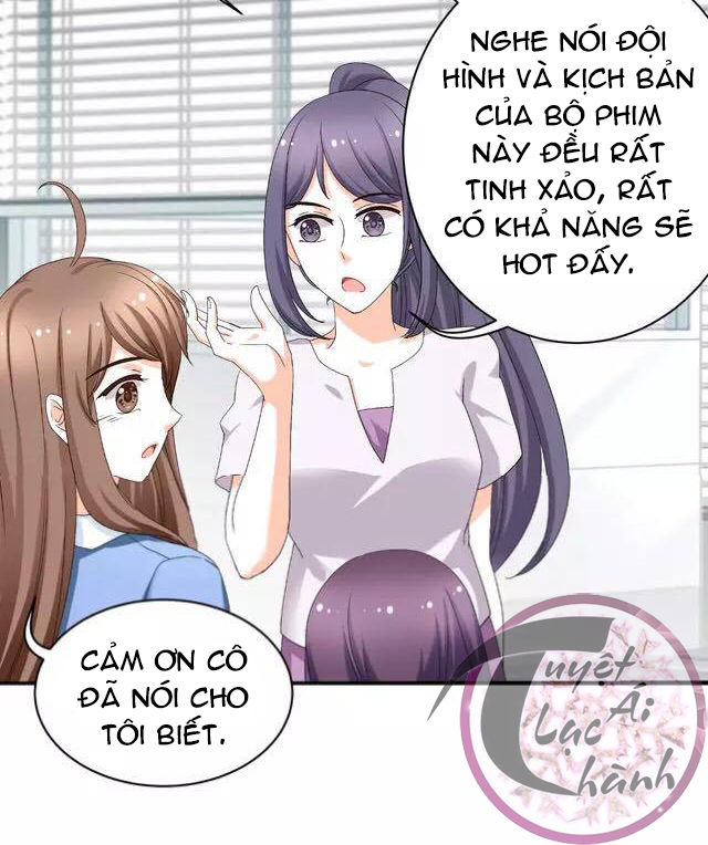 Phản Công Thành Siêu Sao Chapter 24 - Trang 2