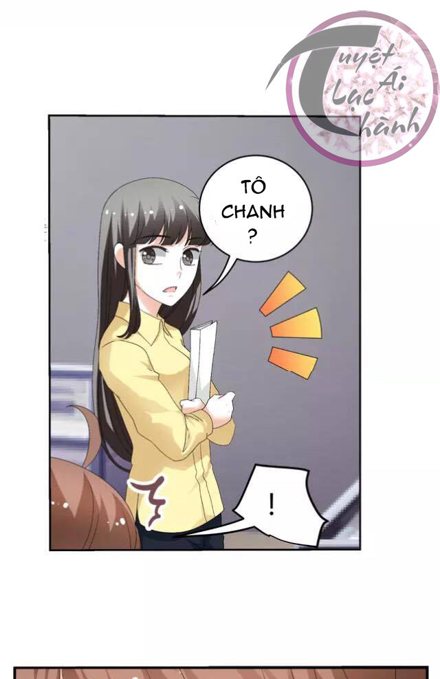 Phản Công Thành Siêu Sao Chapter 24 - Trang 2