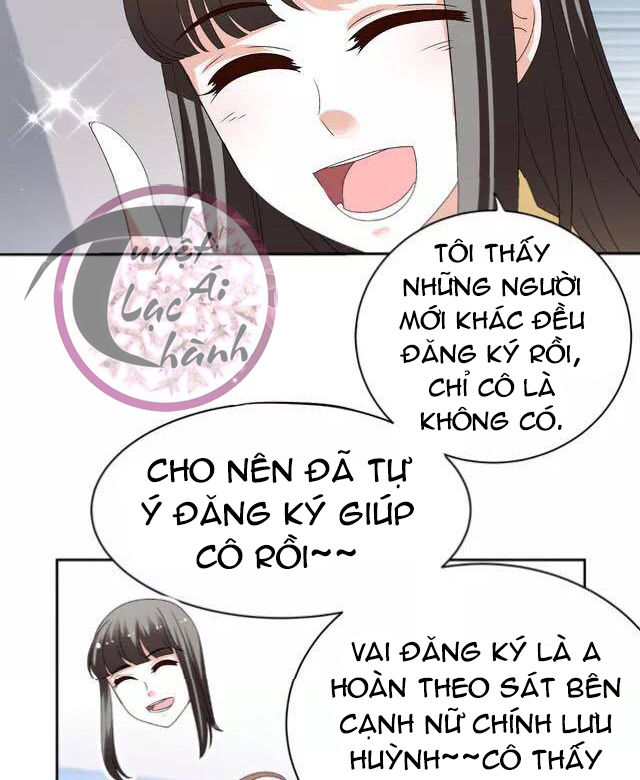 Phản Công Thành Siêu Sao Chapter 24 - Trang 2