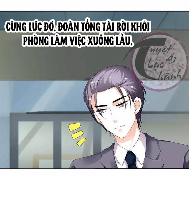 Phản Công Thành Siêu Sao Chapter 24 - Trang 2