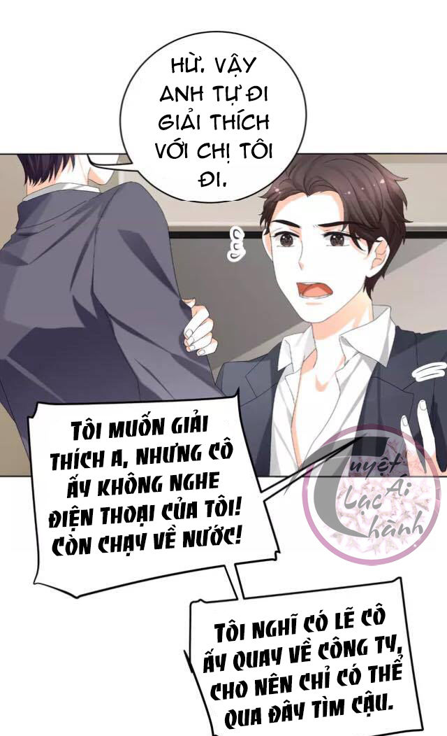 Phản Công Thành Siêu Sao Chapter 24 - Trang 2