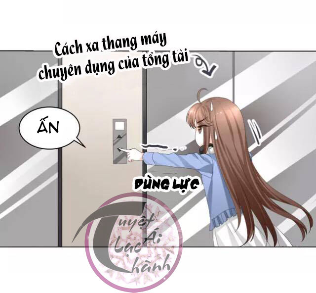 Phản Công Thành Siêu Sao Chapter 24 - Trang 2