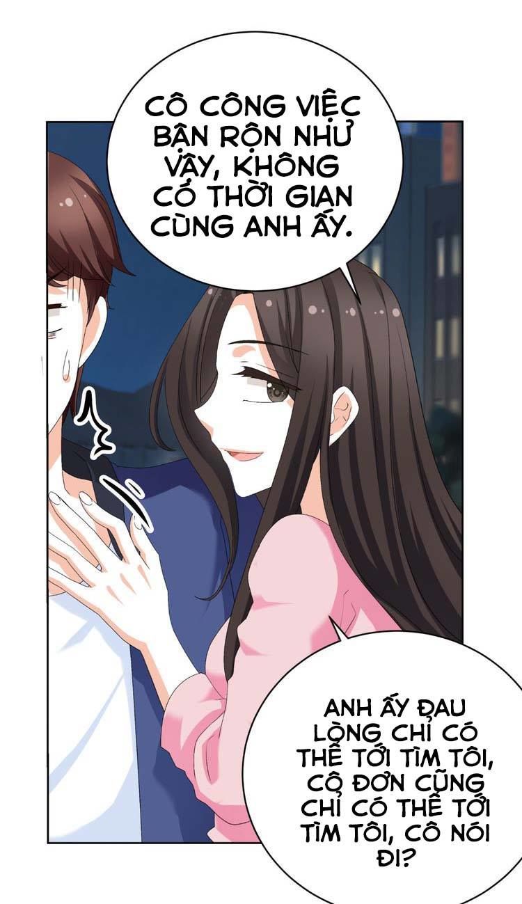 Phản Công Thành Siêu Sao Chapter 21 - Trang 2