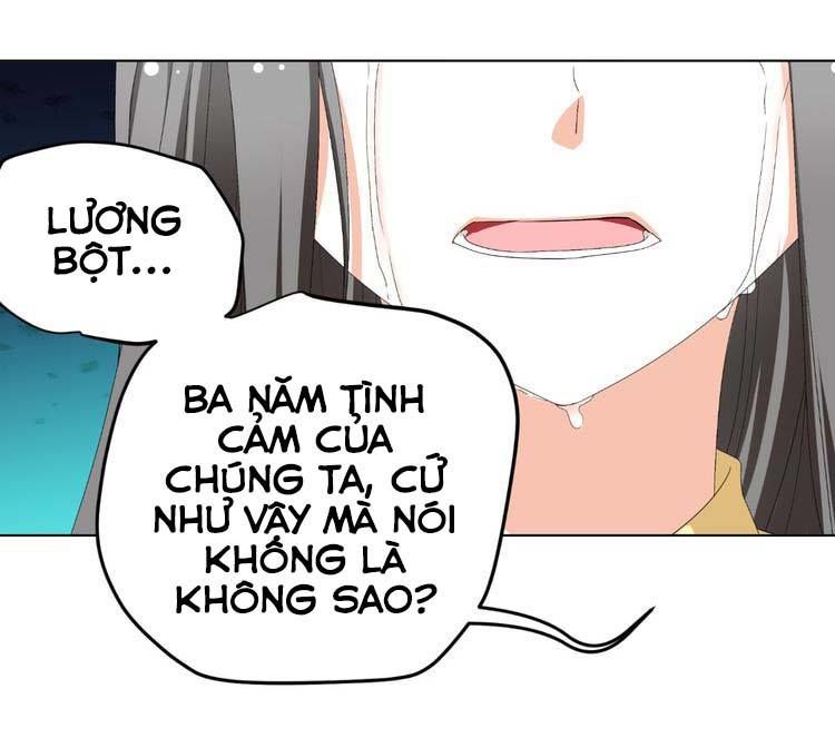 Phản Công Thành Siêu Sao Chapter 21 - Trang 2