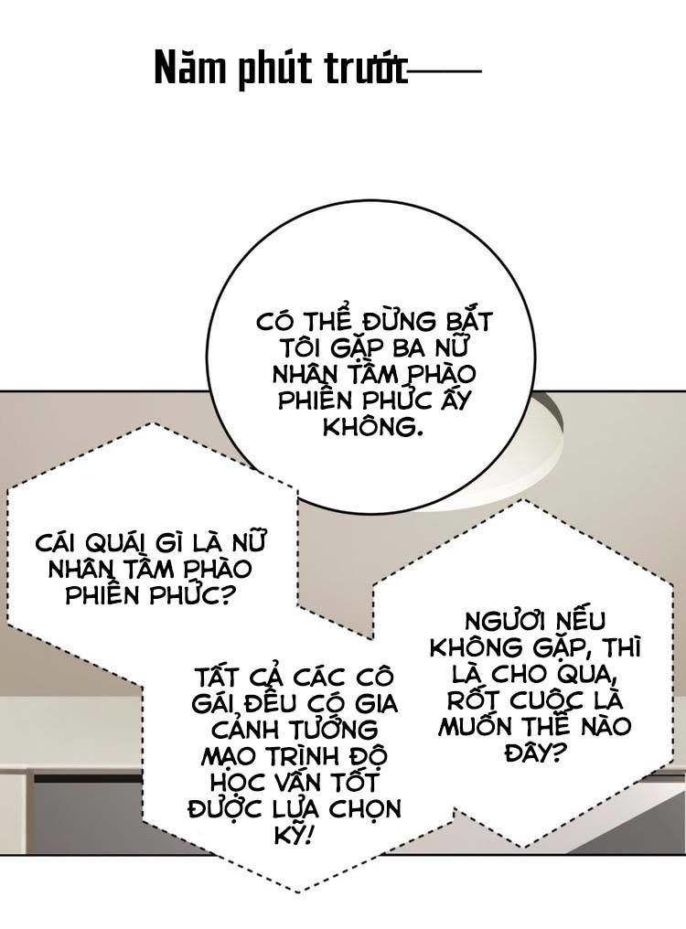 Phản Công Thành Siêu Sao Chapter 20 - Trang 2