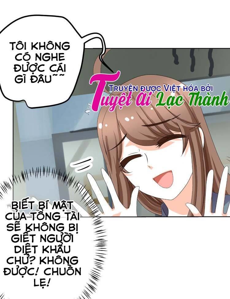 Phản Công Thành Siêu Sao Chapter 20 - Trang 2