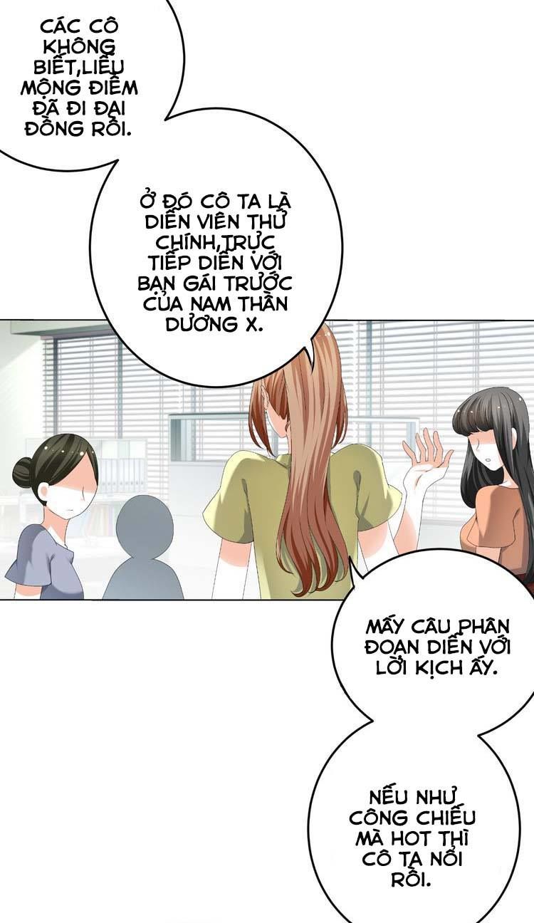 Phản Công Thành Siêu Sao Chapter 18 - Trang 2