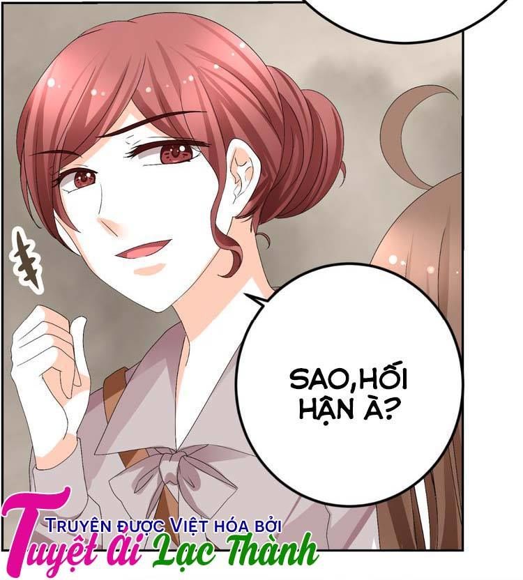 Phản Công Thành Siêu Sao Chapter 18 - Trang 2