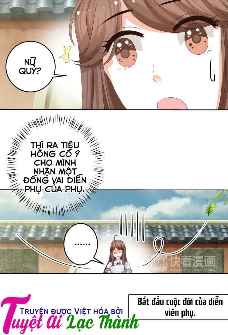 Phản Công Thành Siêu Sao Chapter 18 - Trang 2