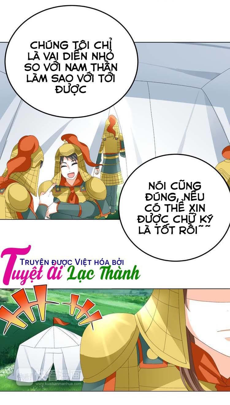 Phản Công Thành Siêu Sao Chapter 18 - Trang 2