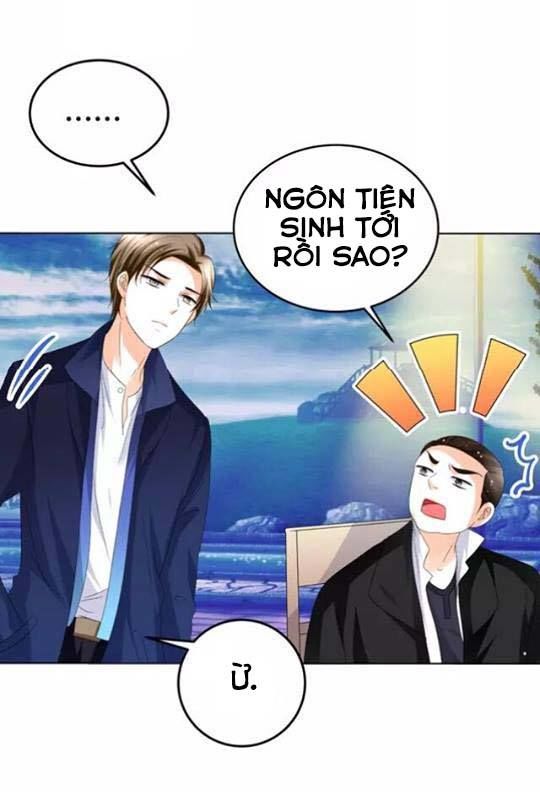 Phản Công Thành Siêu Sao Chapter 12 - Trang 2