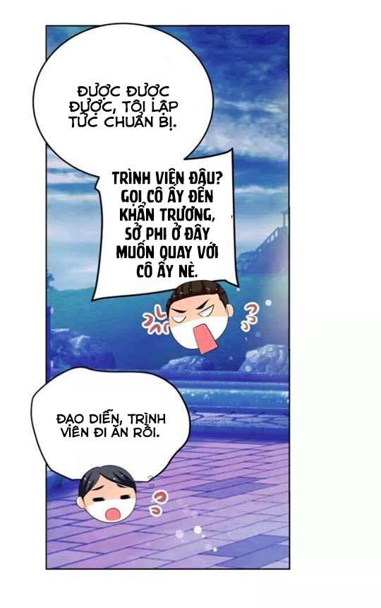 Phản Công Thành Siêu Sao Chapter 12 - Trang 2