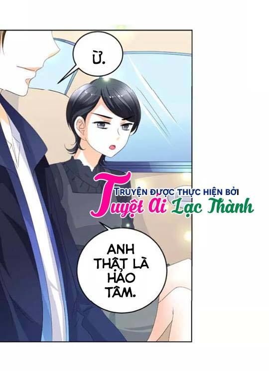 Phản Công Thành Siêu Sao Chapter 12 - Trang 2