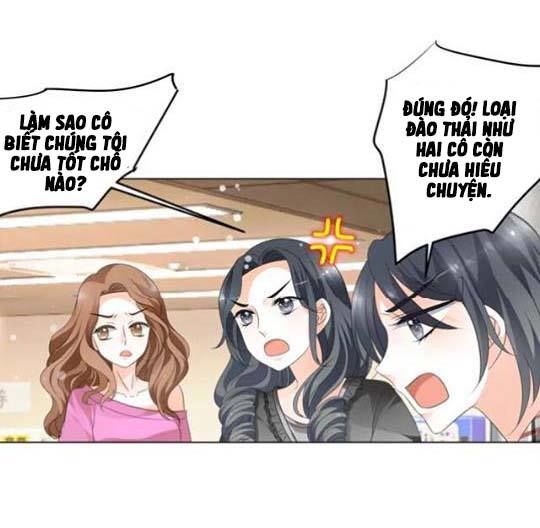 Phản Công Thành Siêu Sao Chapter 3 - Trang 2