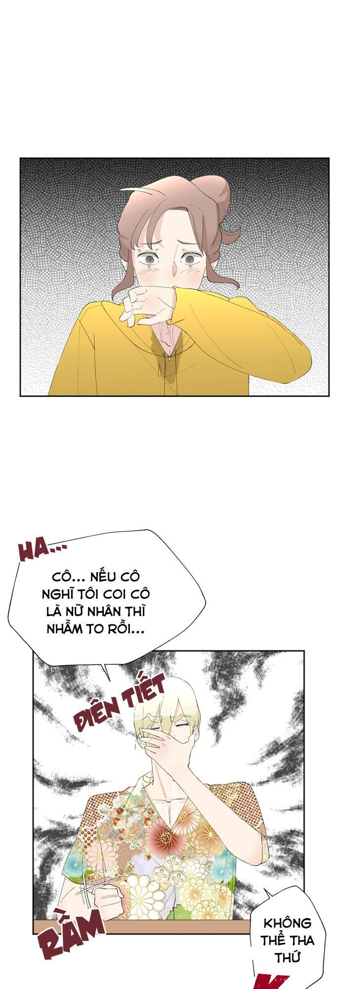 Oh My God Chapter 8 - Trang 2