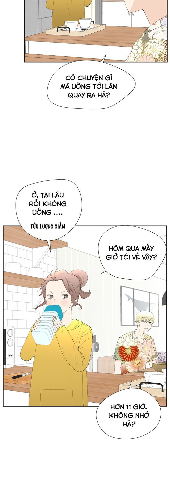 Oh My God Chapter 8 - Trang 2