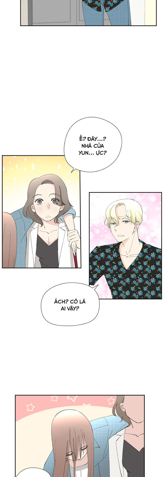 Oh My God Chapter 7 - Trang 2