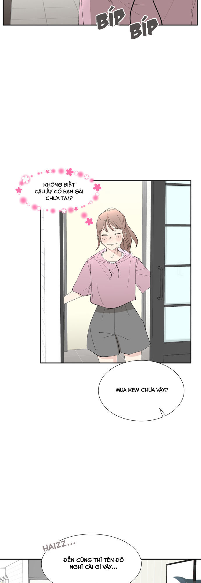 Oh My God Chapter 6 - Trang 2