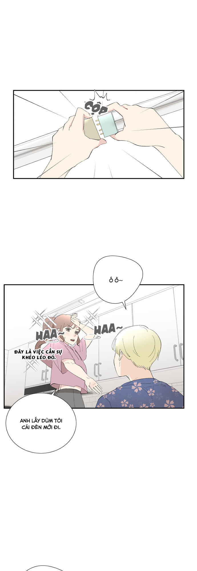 Oh My God Chapter 6 - Trang 2