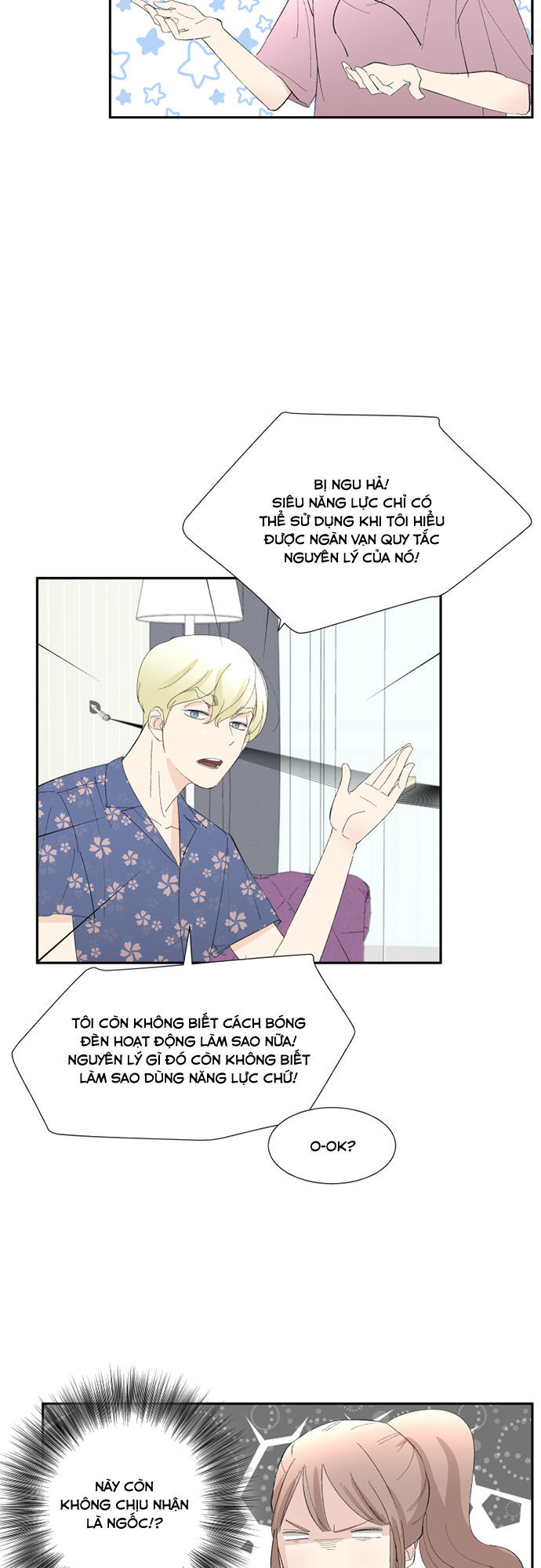 Oh My God Chapter 6 - Trang 2