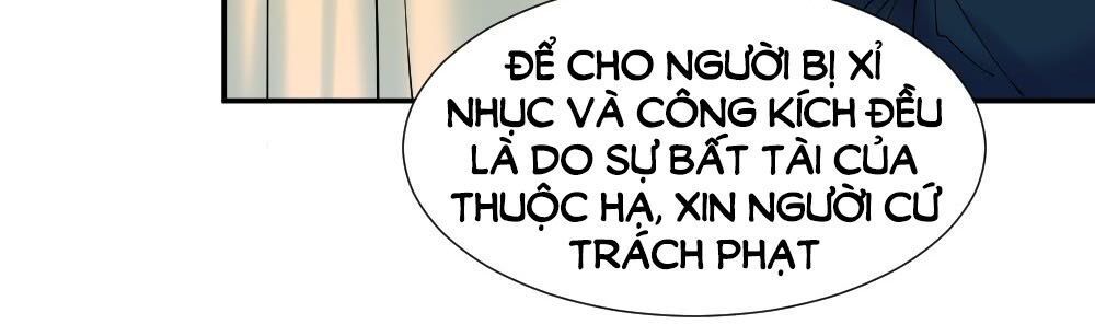 Trời Sinh Một Cặp? Tôi Cự Tuyệt! Chapter 10 - Trang 2