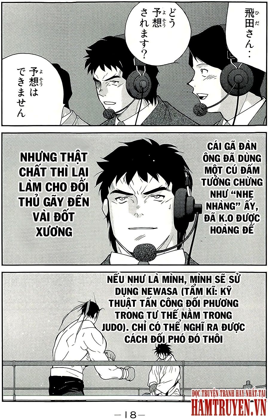 Truyền Nhân Atula 3 Chapter 39 - Trang 2