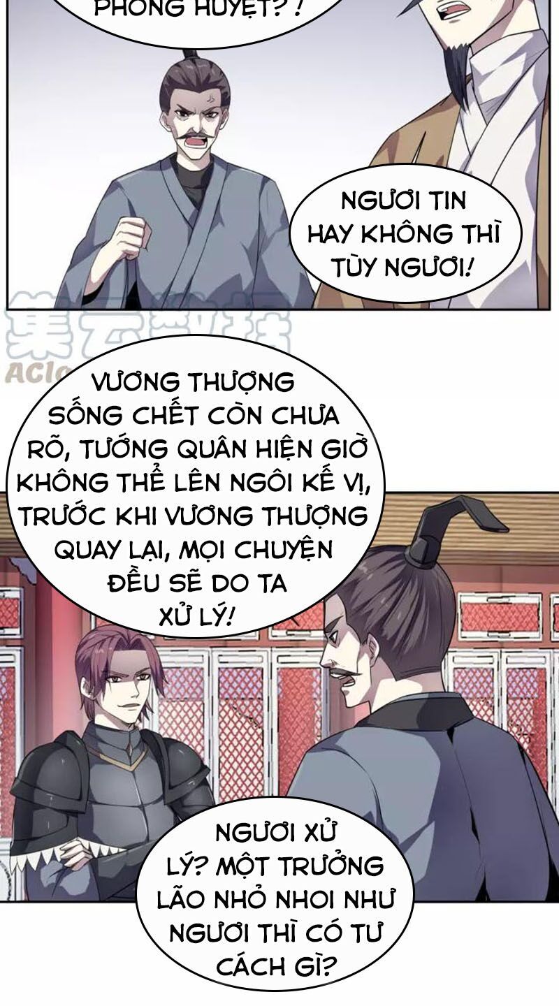 Nghịch Thiên Đại Thần Chapter 91 - Trang 2