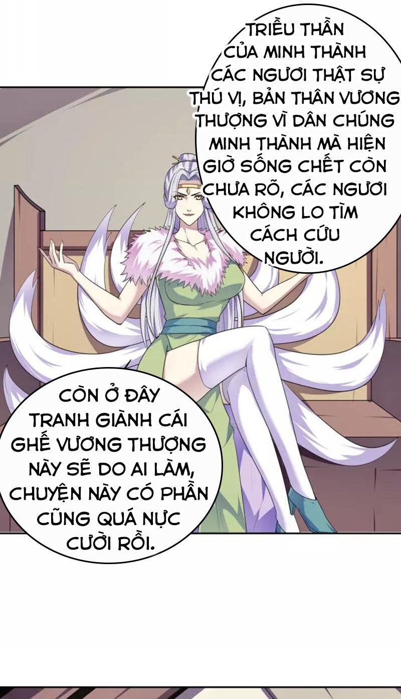 Nghịch Thiên Đại Thần Chapter 91 - Trang 2