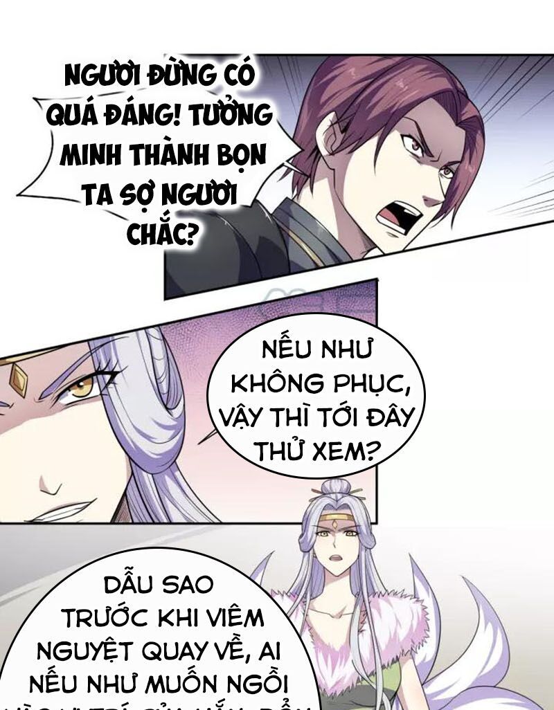 Nghịch Thiên Đại Thần Chapter 91 - Trang 2