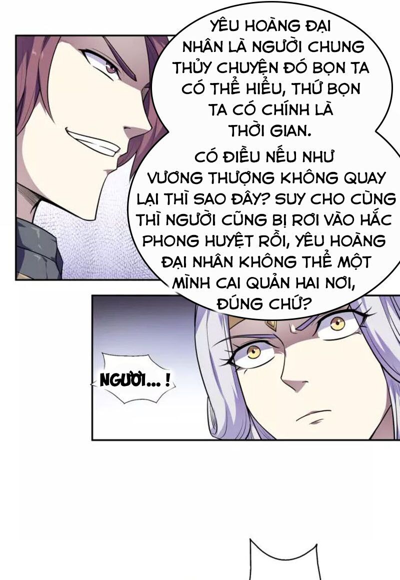 Nghịch Thiên Đại Thần Chapter 91 - Trang 2