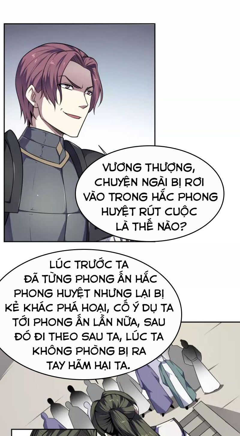 Nghịch Thiên Đại Thần Chapter 91 - Trang 2