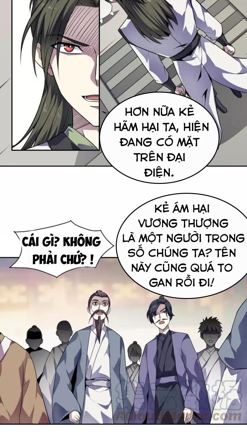 Nghịch Thiên Đại Thần Chapter 91 - Trang 2