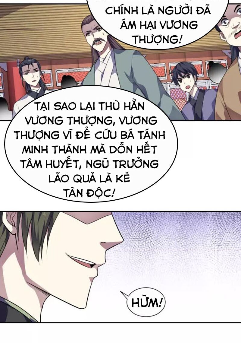 Nghịch Thiên Đại Thần Chapter 91 - Trang 2