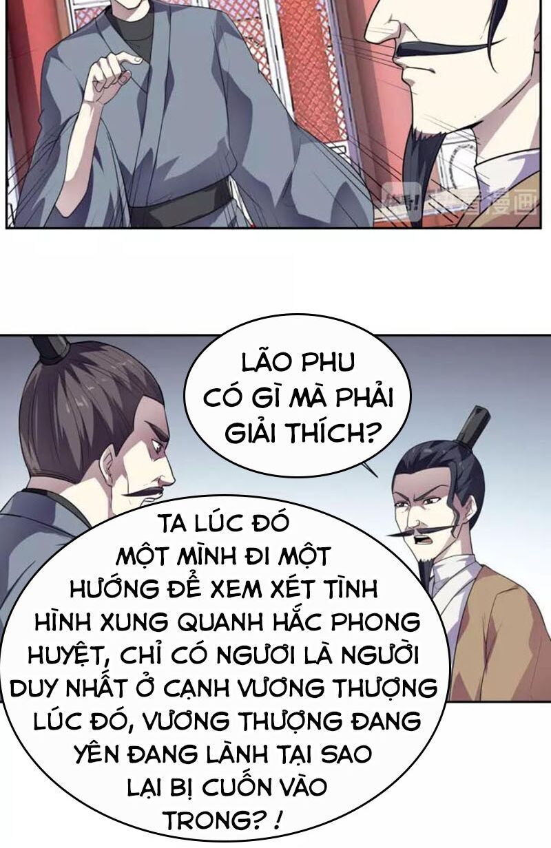 Nghịch Thiên Đại Thần Chapter 91 - Trang 2