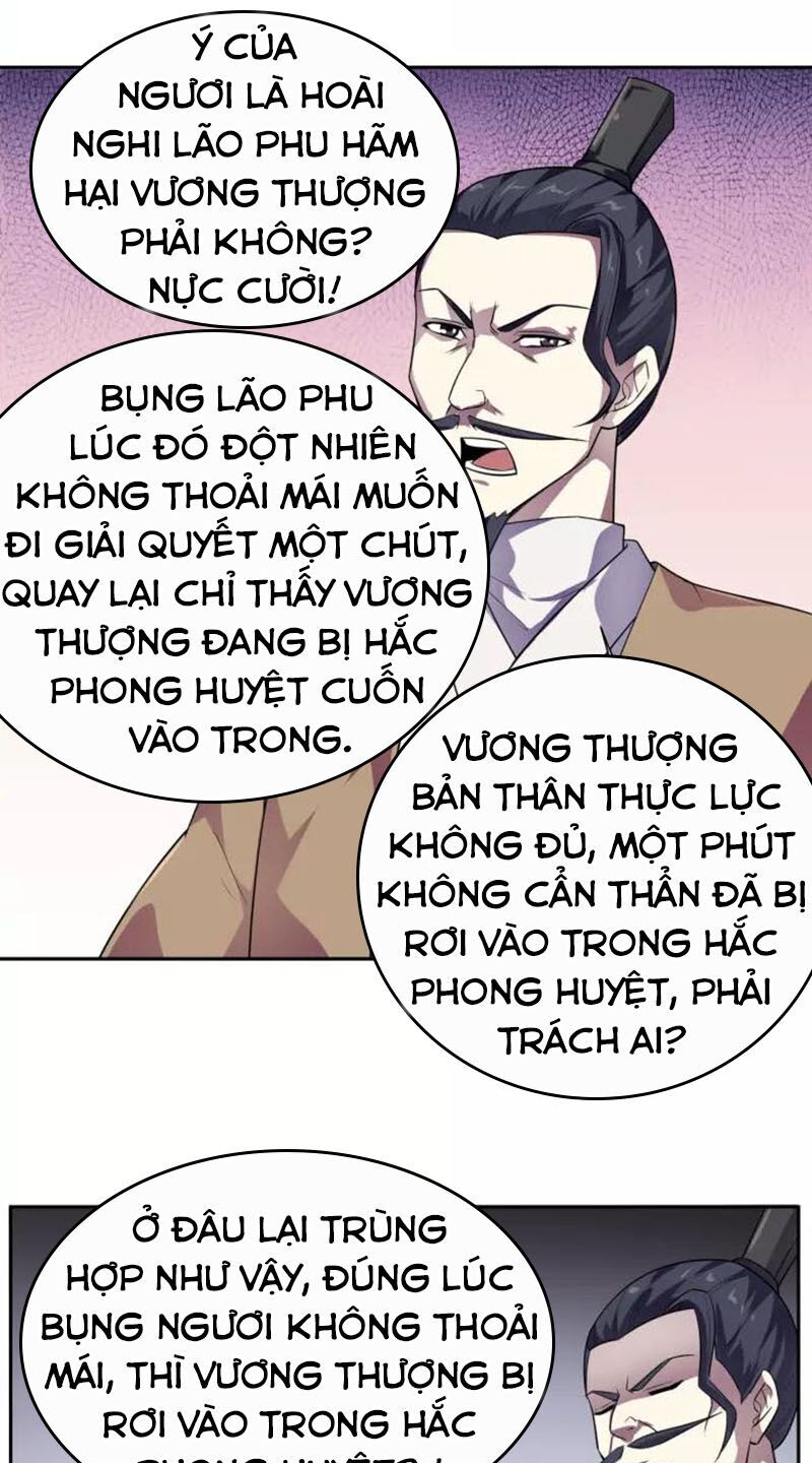 Nghịch Thiên Đại Thần Chapter 91 - Trang 2