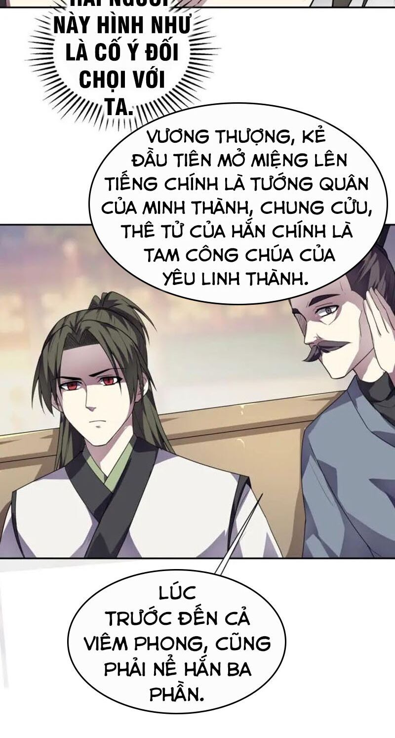 Nghịch Thiên Đại Thần Chapter 90 - Trang 2